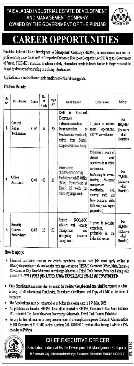 Faisalabad Industrial Estate Development & Management Company (FIEDMC) Job Opportunites