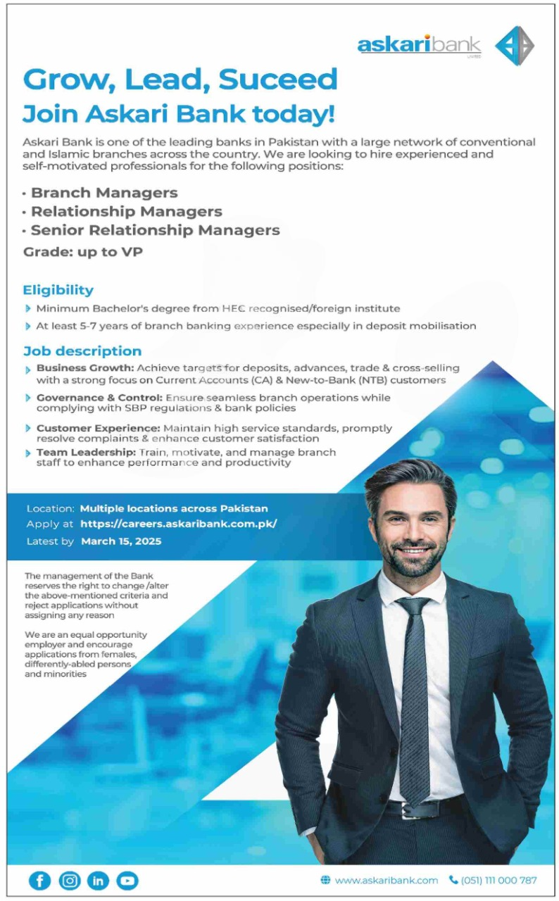 ASKARI BANK