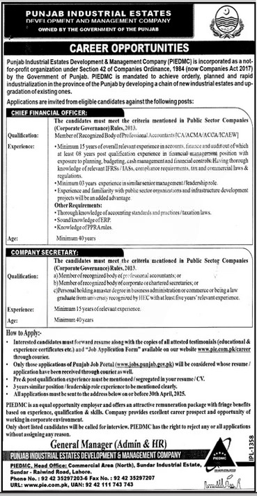 Punjab Industrial Estates Development & Management Company job