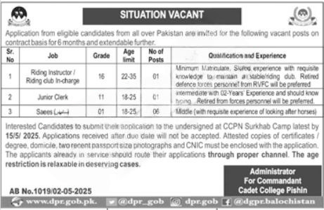 Exciting Career Opportunities at Cadet College Pishin: Apply Now!