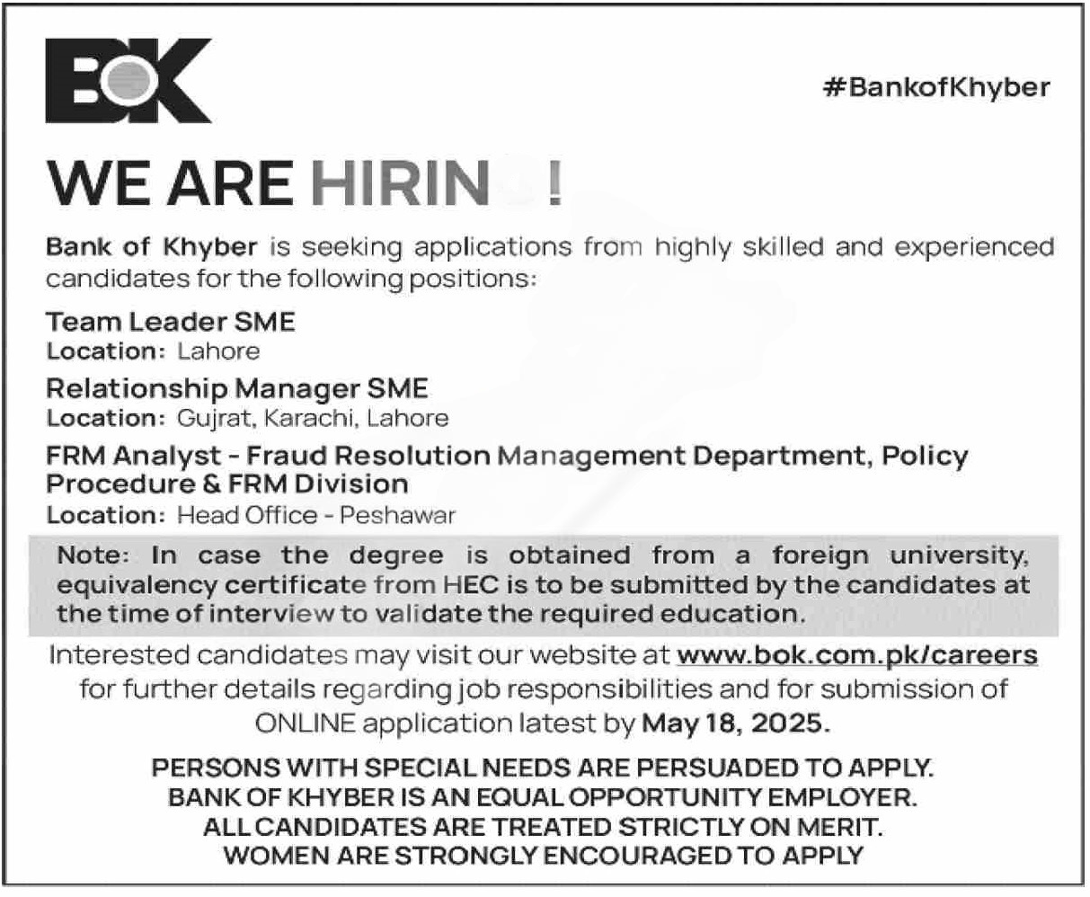 Bank of Khyber Jobs 2025