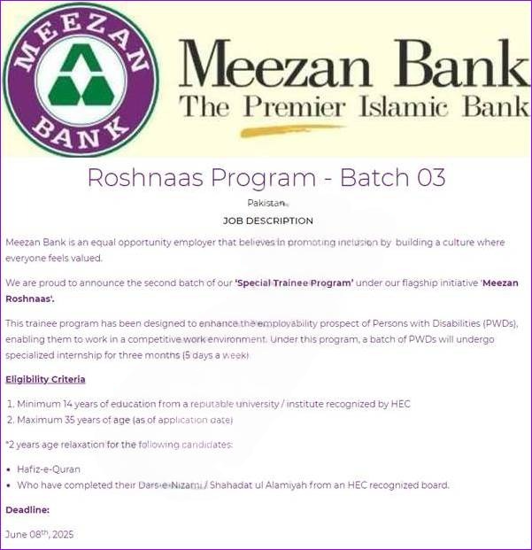 meezan bank roshnaas program