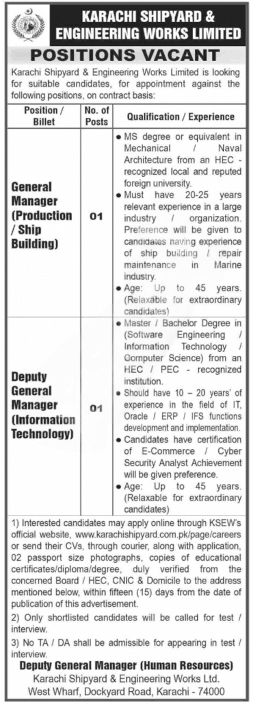 Karachi Shipyard & Engineering Works Limited