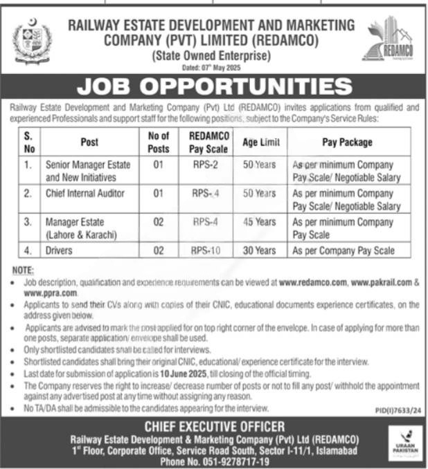 REDAMCO Jobs 2025 – Latest Government Vacancies in Pakistan (Apply Now)