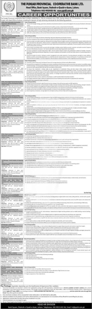Punjab Provincial Cooperative Bank Announces Career Opportunities 2025